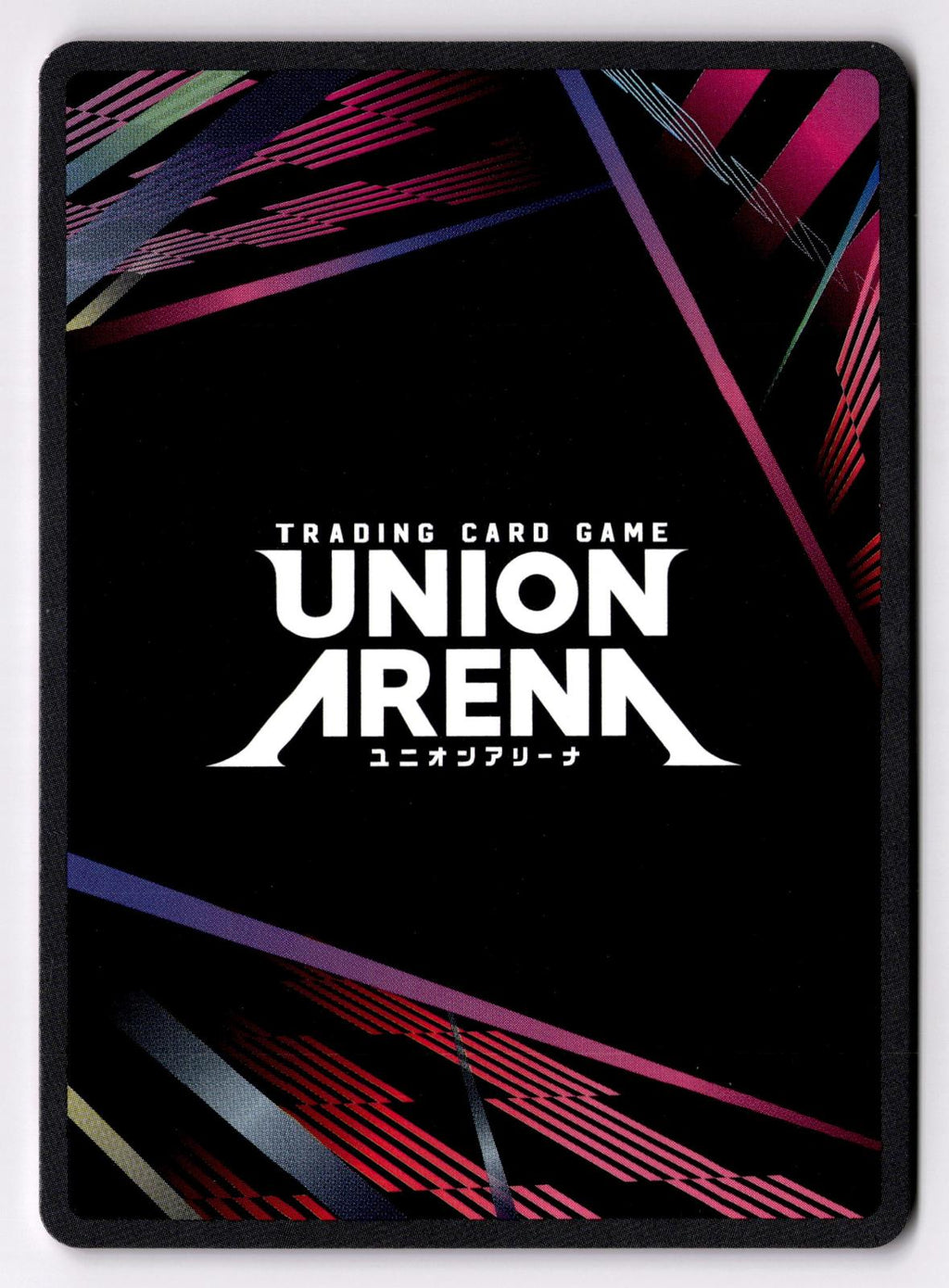 Ichibe Hyosube UE01BT/BLC-1-060 Union Arena NM