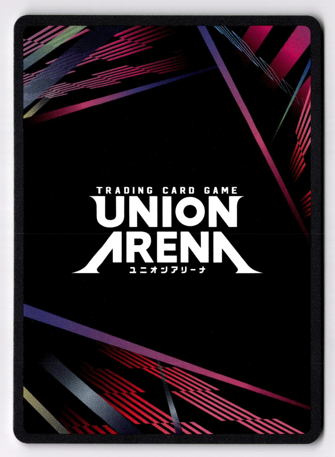 The Soul Society UE01BT/BLC-1-094 Union Arena NM