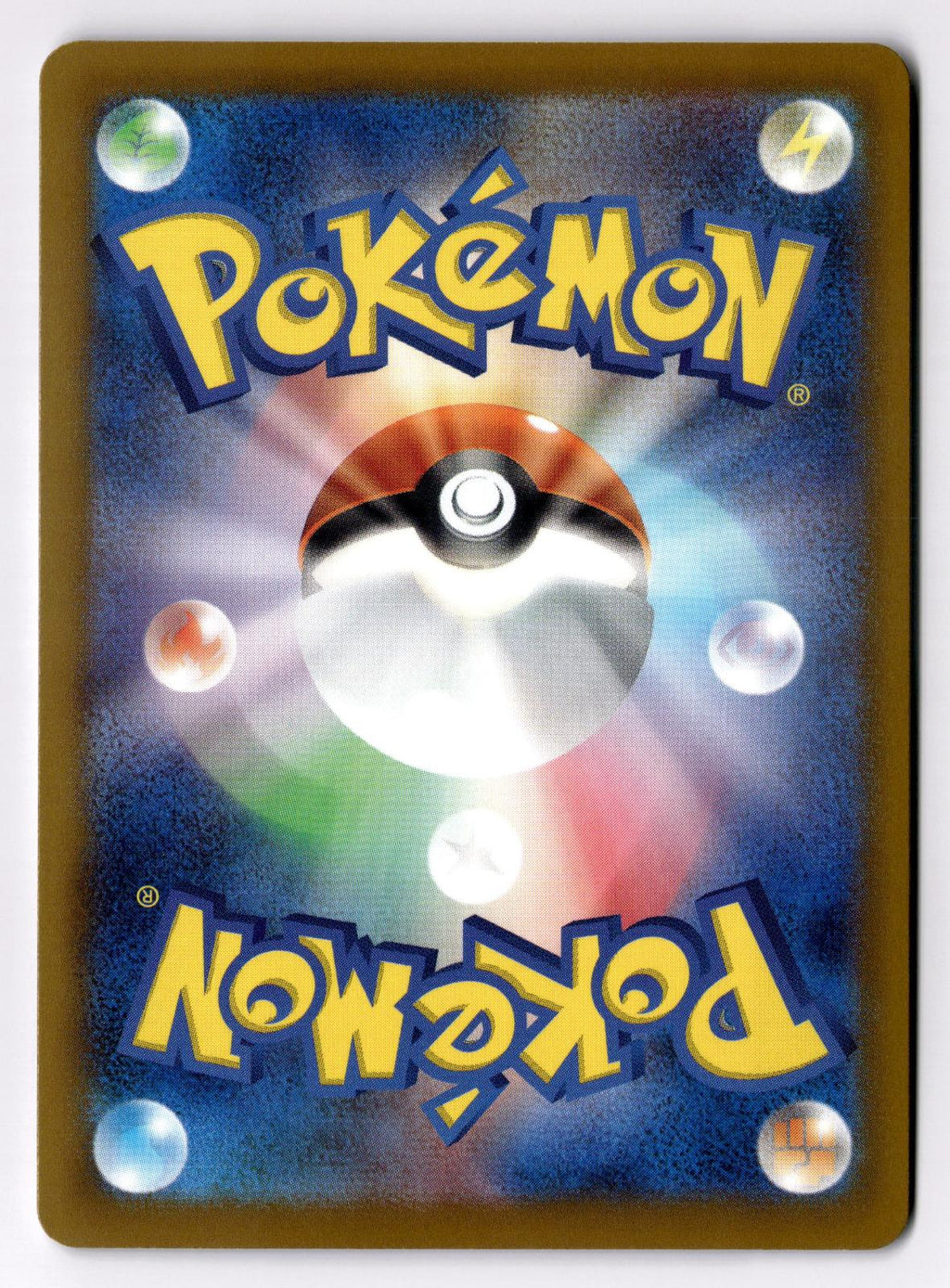 Cetoddle 016/064 Common Paradise Dragona Pokemon Japanese Near Mint