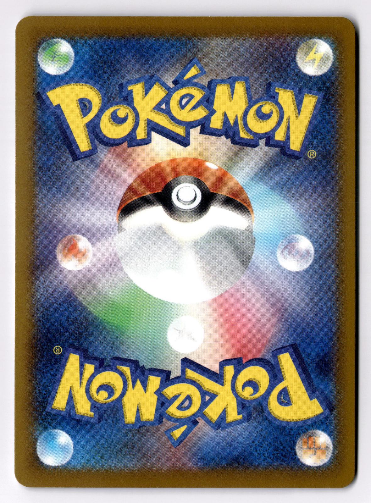 Cetoddle 016/064 Common Paradise Dragona Pokemon Japanese Near Mint