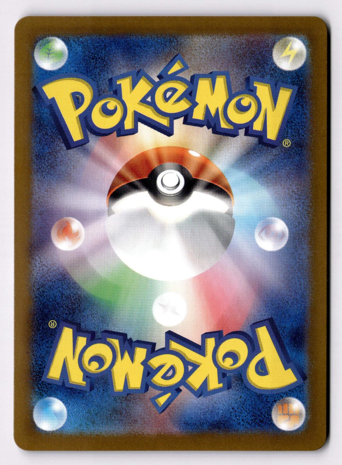 Zapdos 027/066 Rare Crimson Haze Pokemon Japanese Holo Near Mint