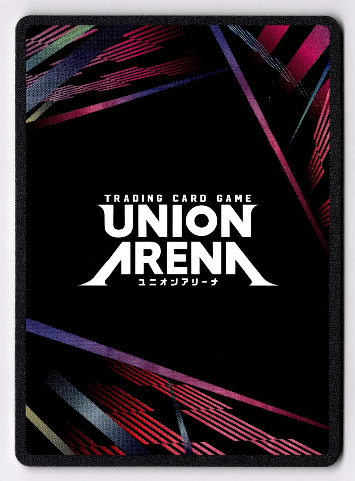 Jushiro Ukitake UE01BT/BLC-1-069 Union Arena NM