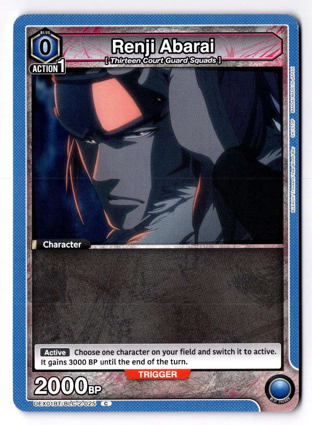 Renji Abarai (025) UEX01BT/BLC-2-025 Union Arena NM