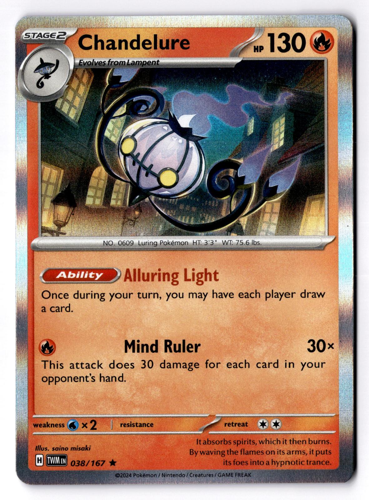 Chandelure 038/167 Rare Twilight Masquerade Pokemon Holo Near Mint