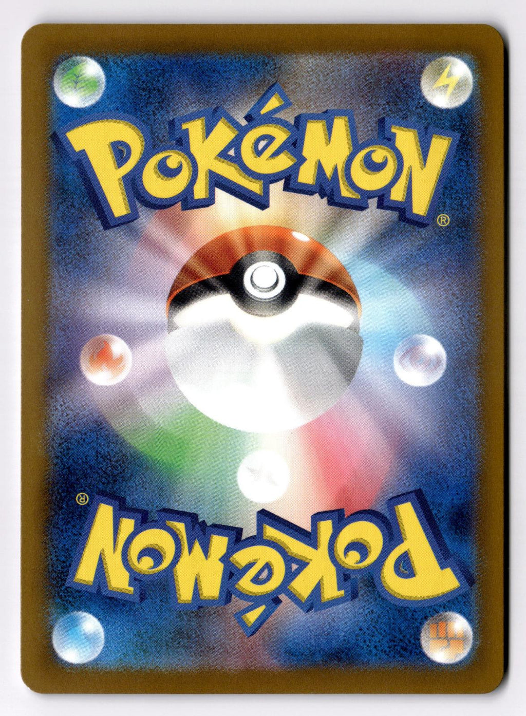 Kilowattrel 043/106 Uncommon Super Electric Breaker Pokemon Japanese Near Mint