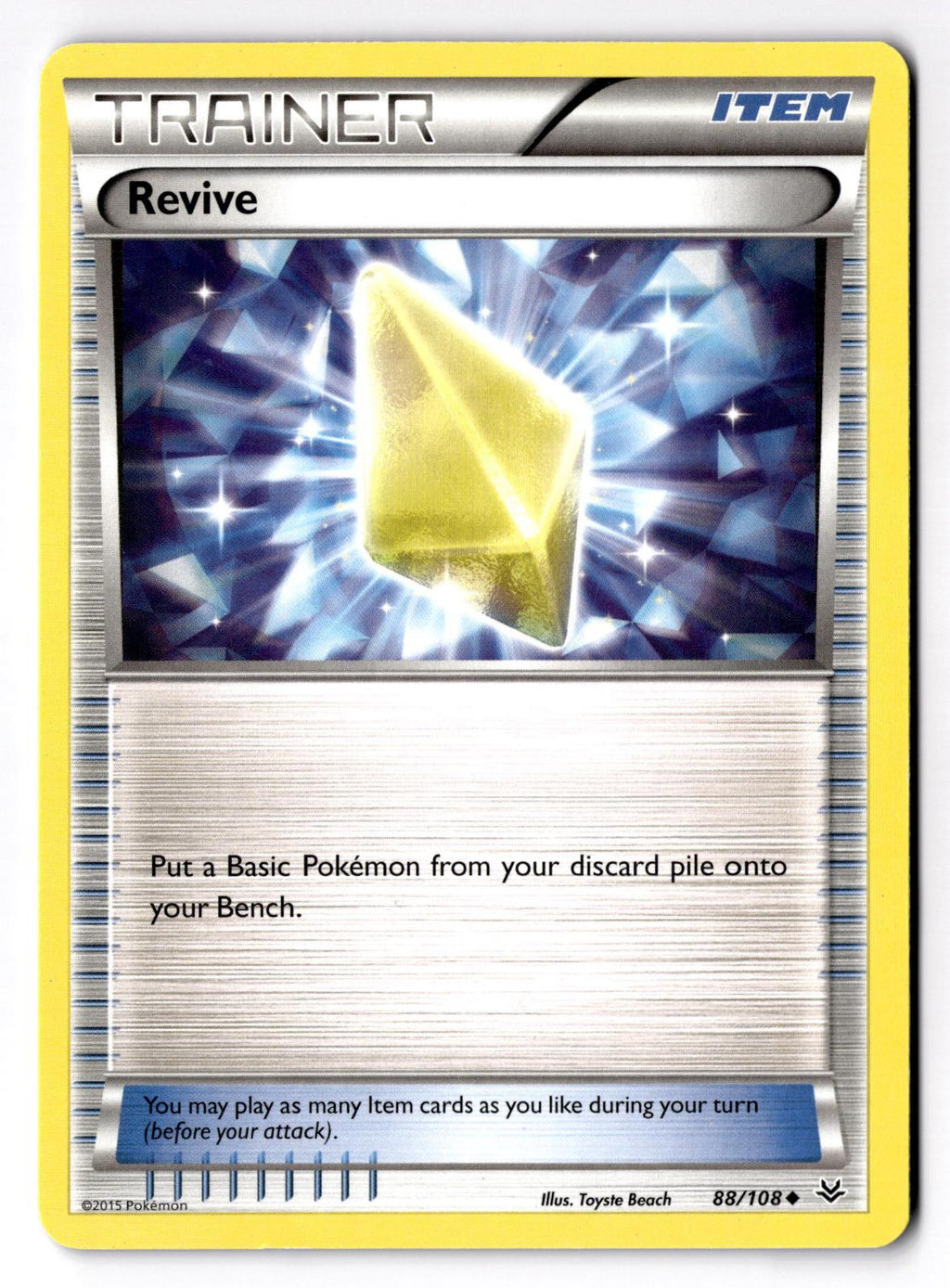 Revive 88/108 Uncommon Roaring Skies Pokemon Lightly Played