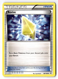 Revive 88/108 Uncommon Roaring Skies Pokemon Lightly Played