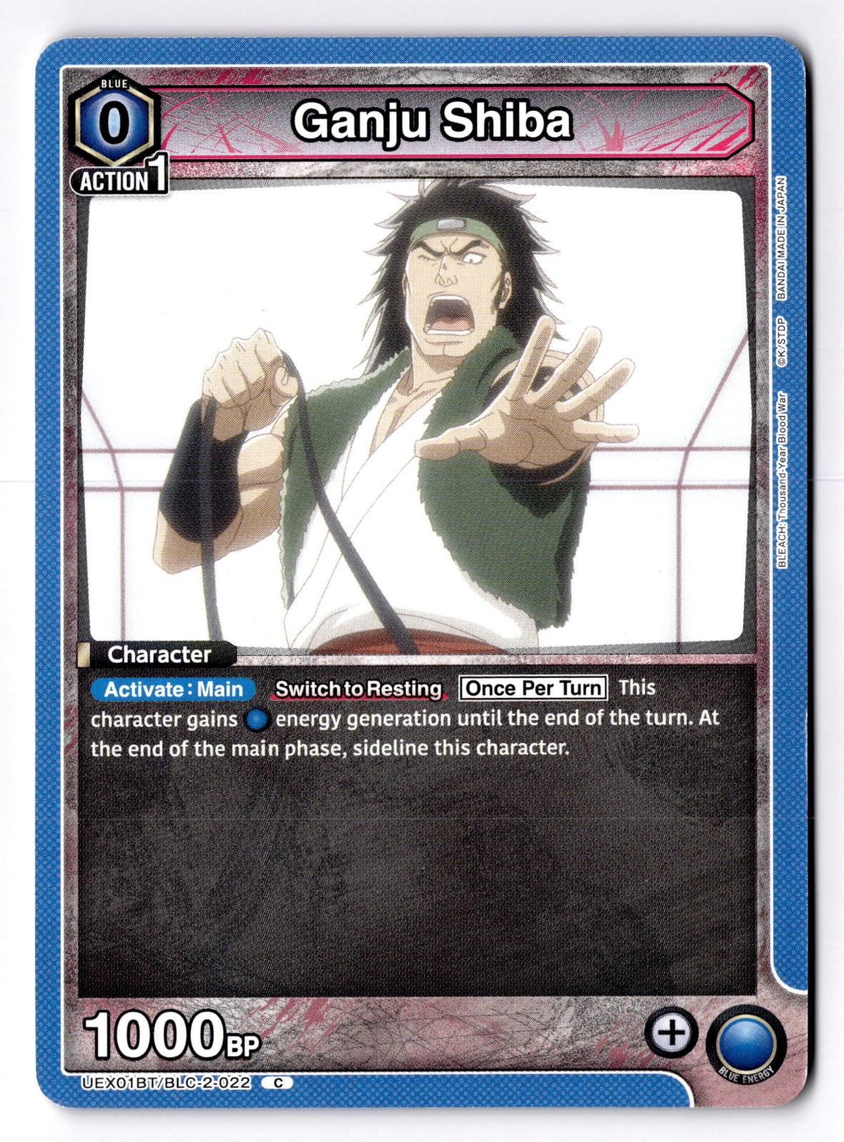 Ganju Shiba UEX01BT/BLC-2-022 Union Arena NM