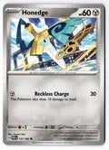 Honedge 131/182 Common Paradox Rift Pokemon Near Mint