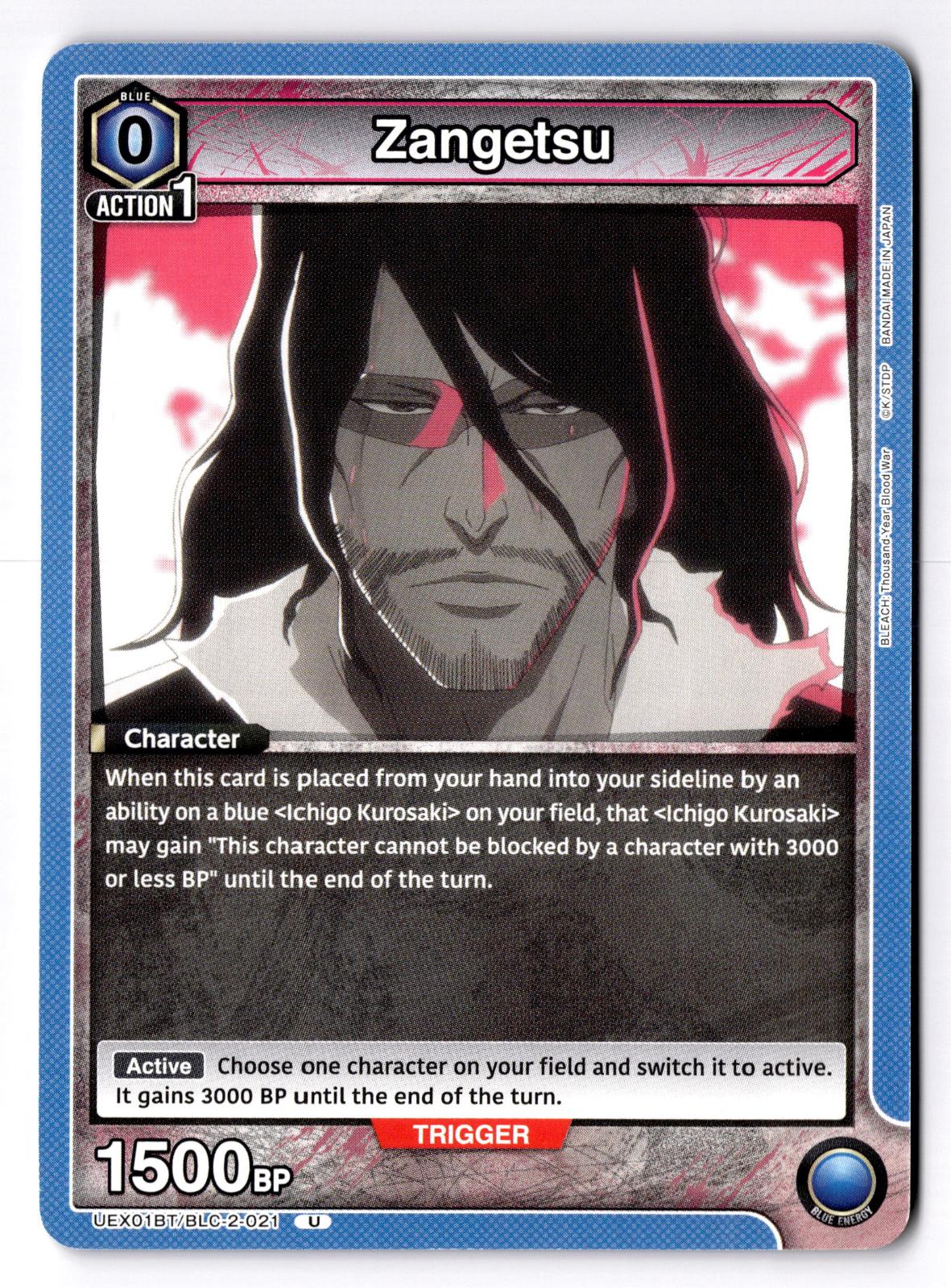 Zangetsu UEX01BT/BLC-2-021 Union Arena NM
