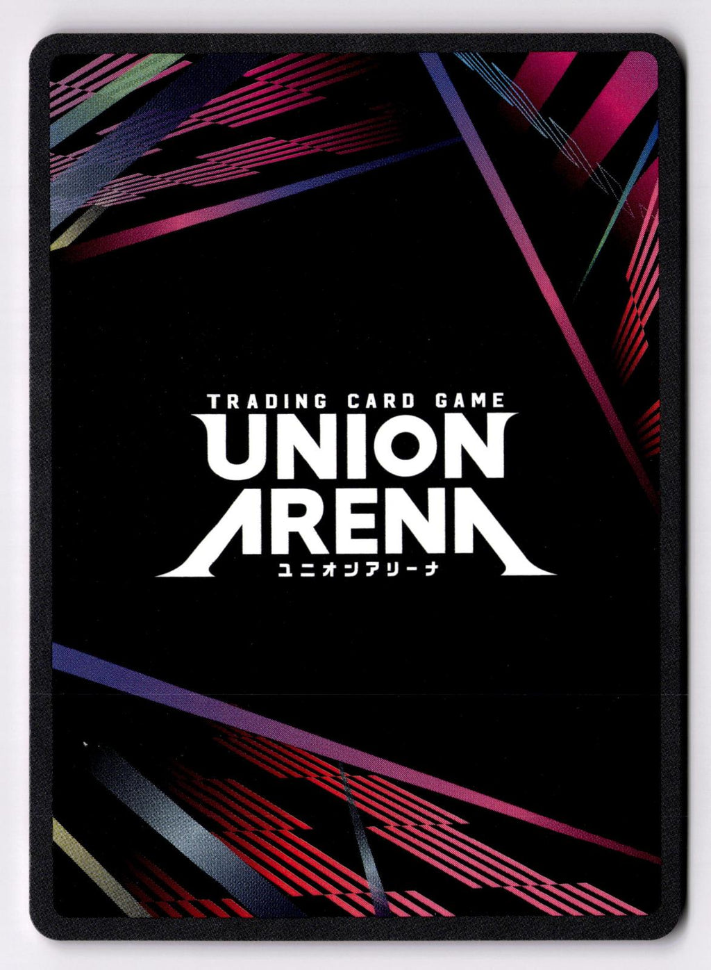 Renji Abarai (045) UE01BT/BLC-1-045 Union Arena NM