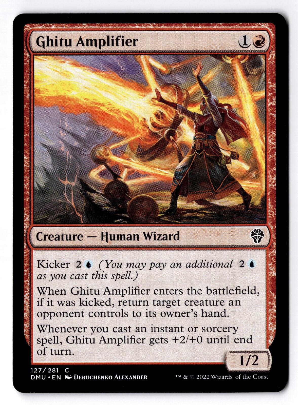 Ghitu Amplifier 127 Common Dominaria United Magic: The Gathering Lightly Played