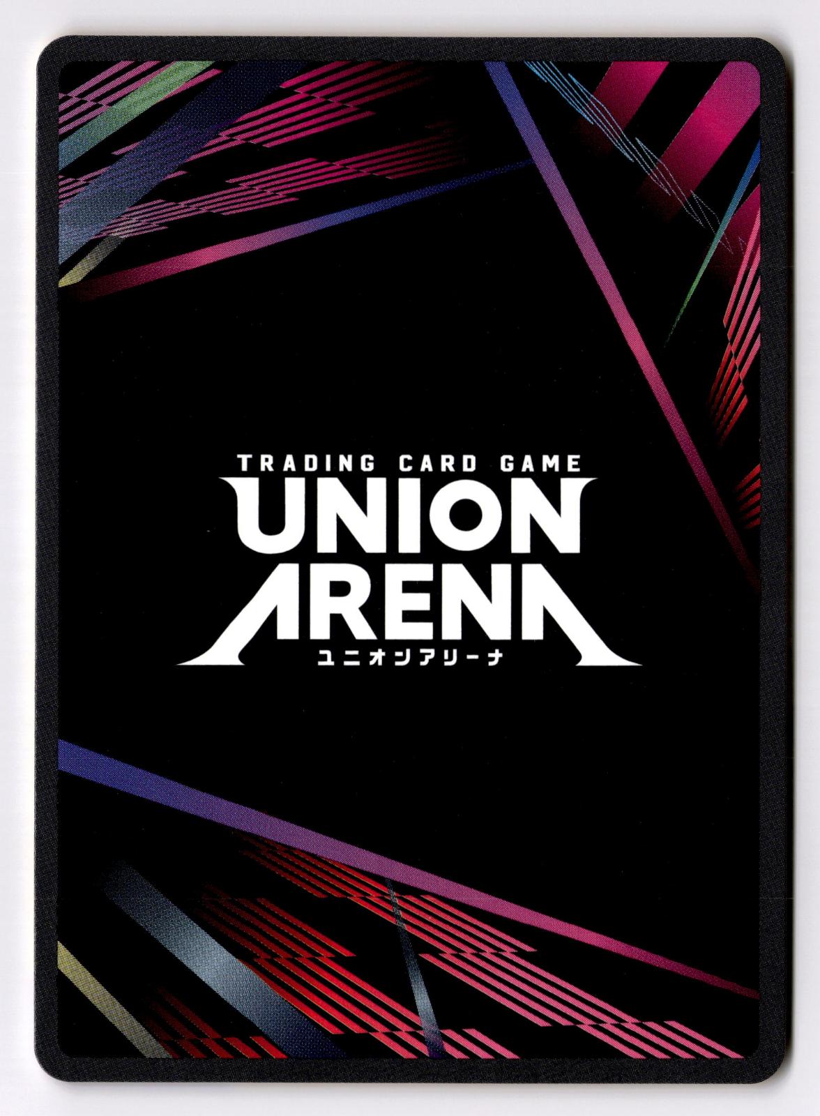 Yhwach (022) UE01BT/BLC-1-022 Union Arena NM