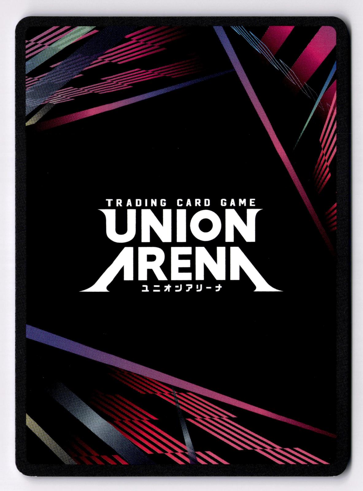 Yu Haibara (022) UEX02BT/JJK-3-022 UEX02BT: Jujutsu Kaisen Vol.2 Union Arena NM