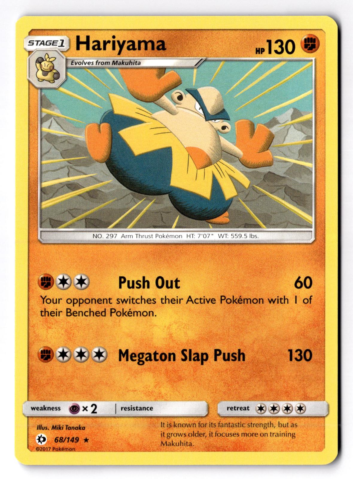 Hariyama 68/149 Rare SM Base Set Pokemon Lightly Played