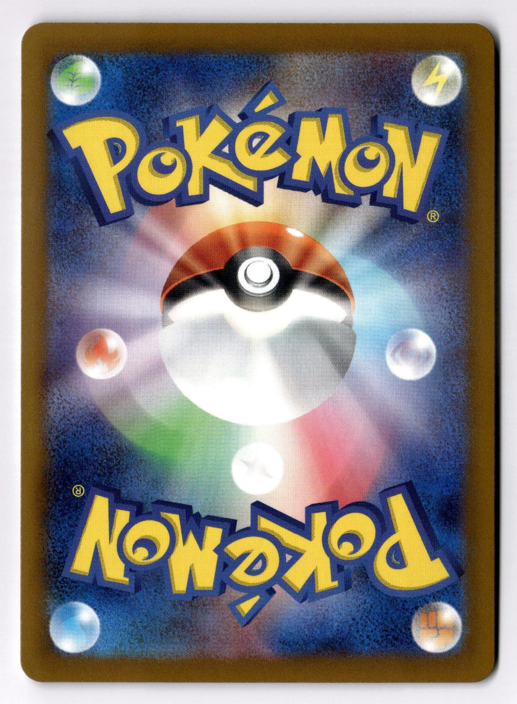 Colresss Tenacity 059/064 Uncommon Night Wanderer Pokemon Japanese Near Mint