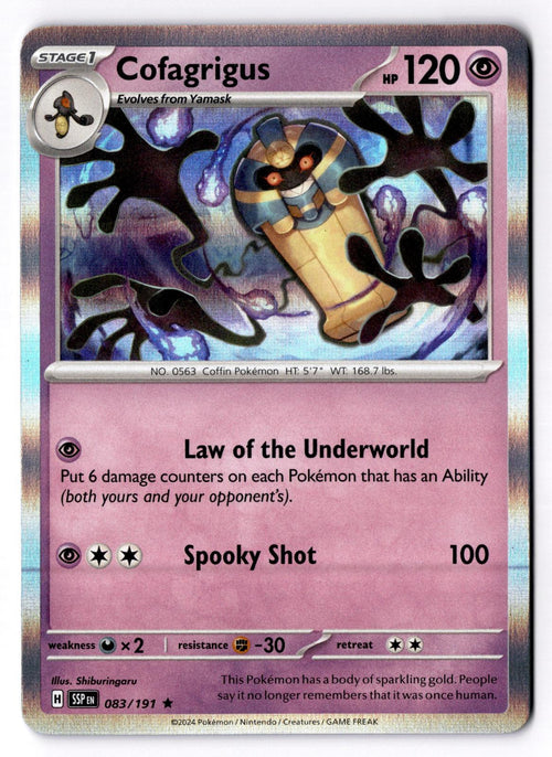 Cofagrigus 083/191 Rare Surging Sparks Pokemon Holo Near Mint