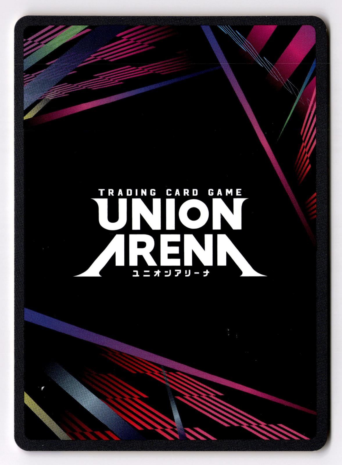 Meninas McAllon UEX01BT/BLC-2-010 Union Arena NM
