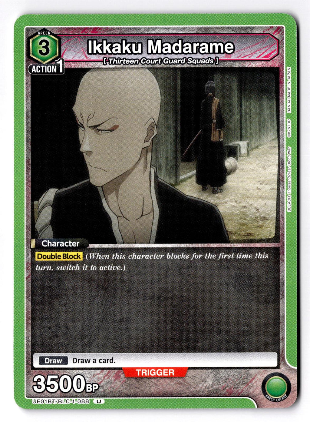 Ikkaku Madarame UE01BT/BLC-1-088 Union Arena NM