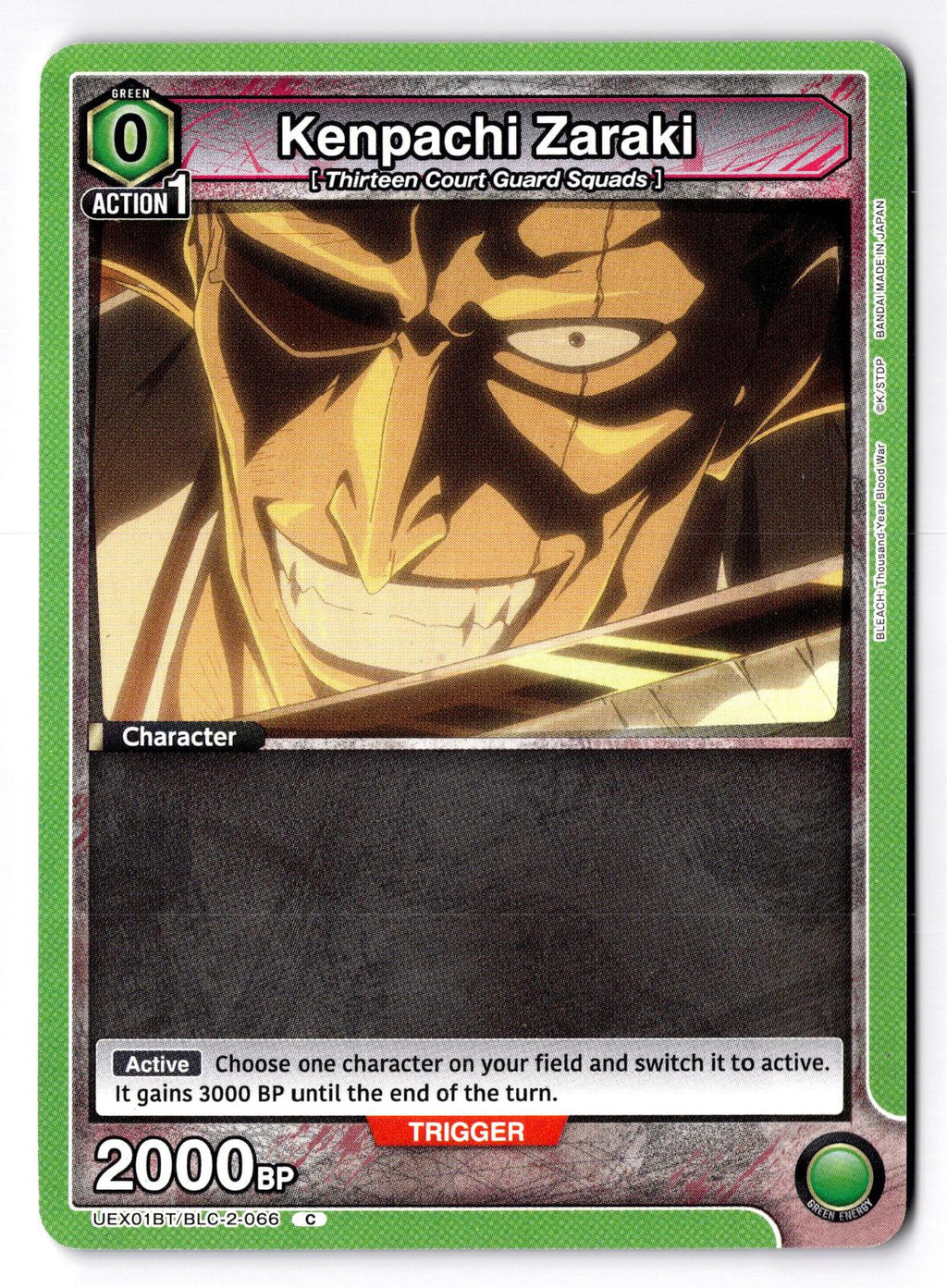 Kenpachi Zaraki (066) UEX01BT/BLC-2-066 Union Arena NM