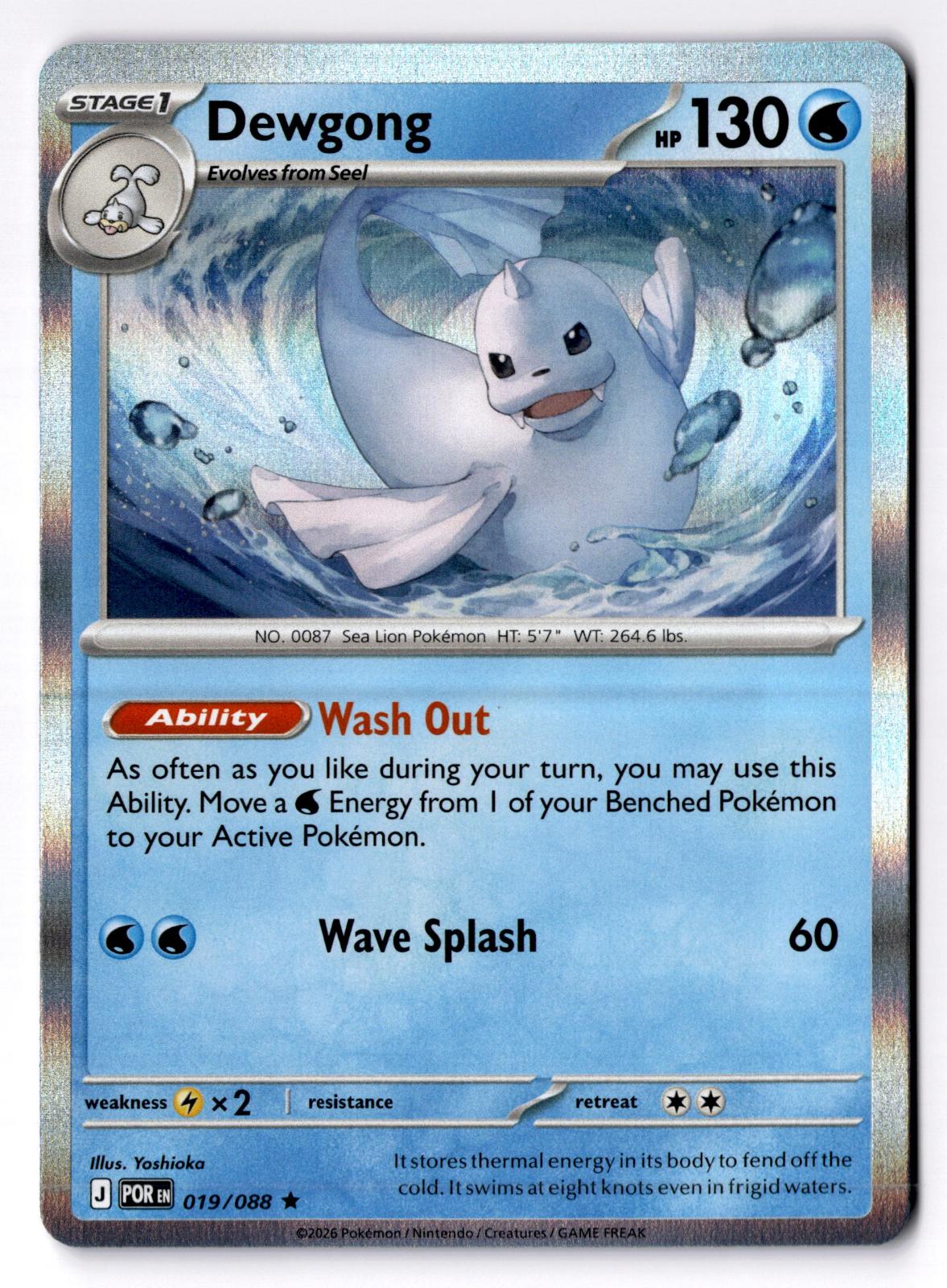 Dewgong 019/088 Rare Perfect Order Pokemon Holo Lightly Played