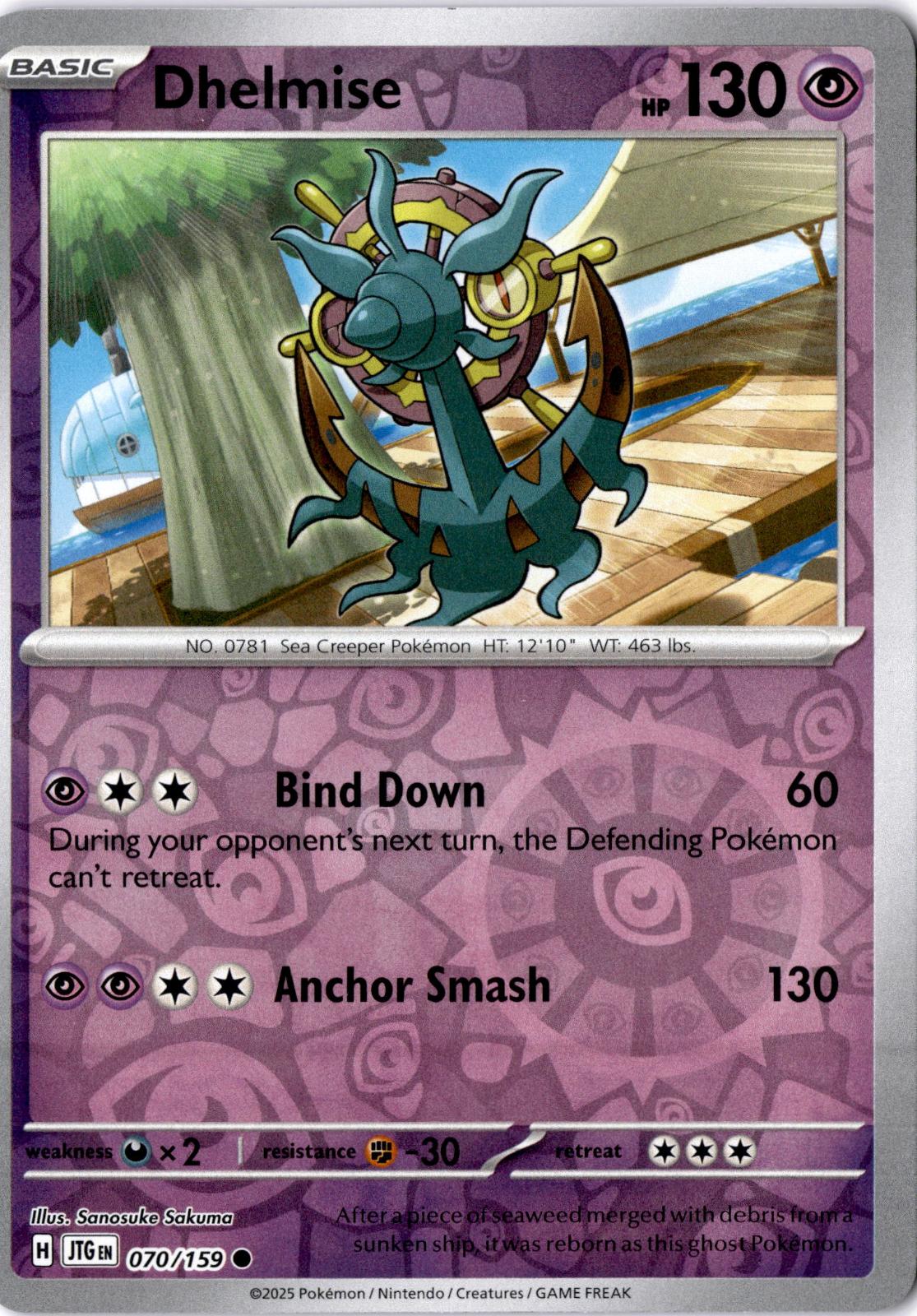 Dhelmise 070/159 Common Journey Together Pokemon Reverse Holo Near Mint