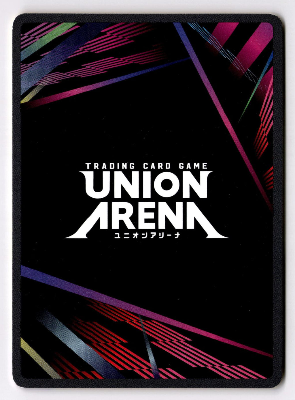 Liltotto Lamperd UEX01BT/BLC-2-011 Union Arena NM