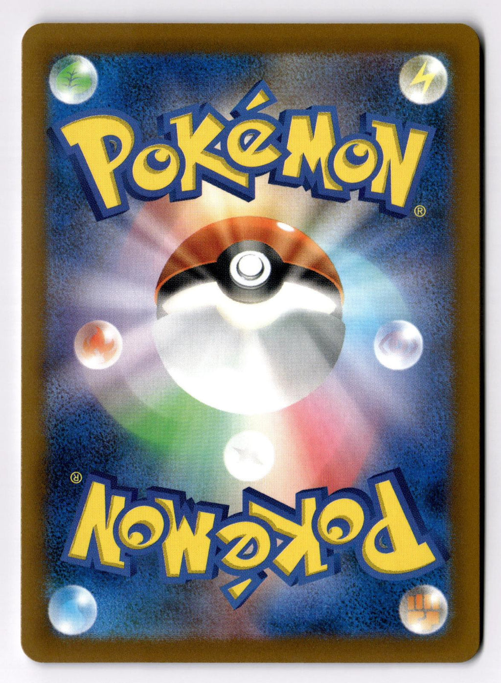 Falinks 060/102 Common Stellar Miracle Pokemon Japanese Near Mint