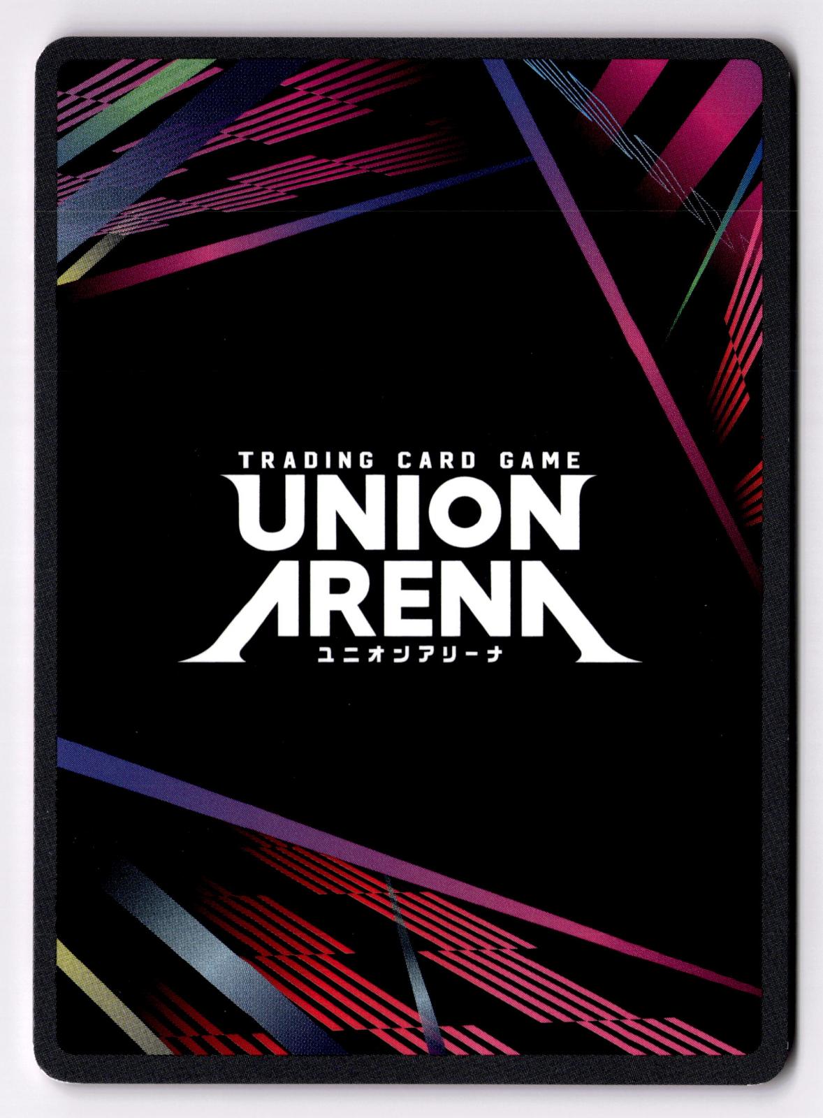 Oh-Etsu Nimaiya UEX01BT/BLC-2-058 Union Arena NM
