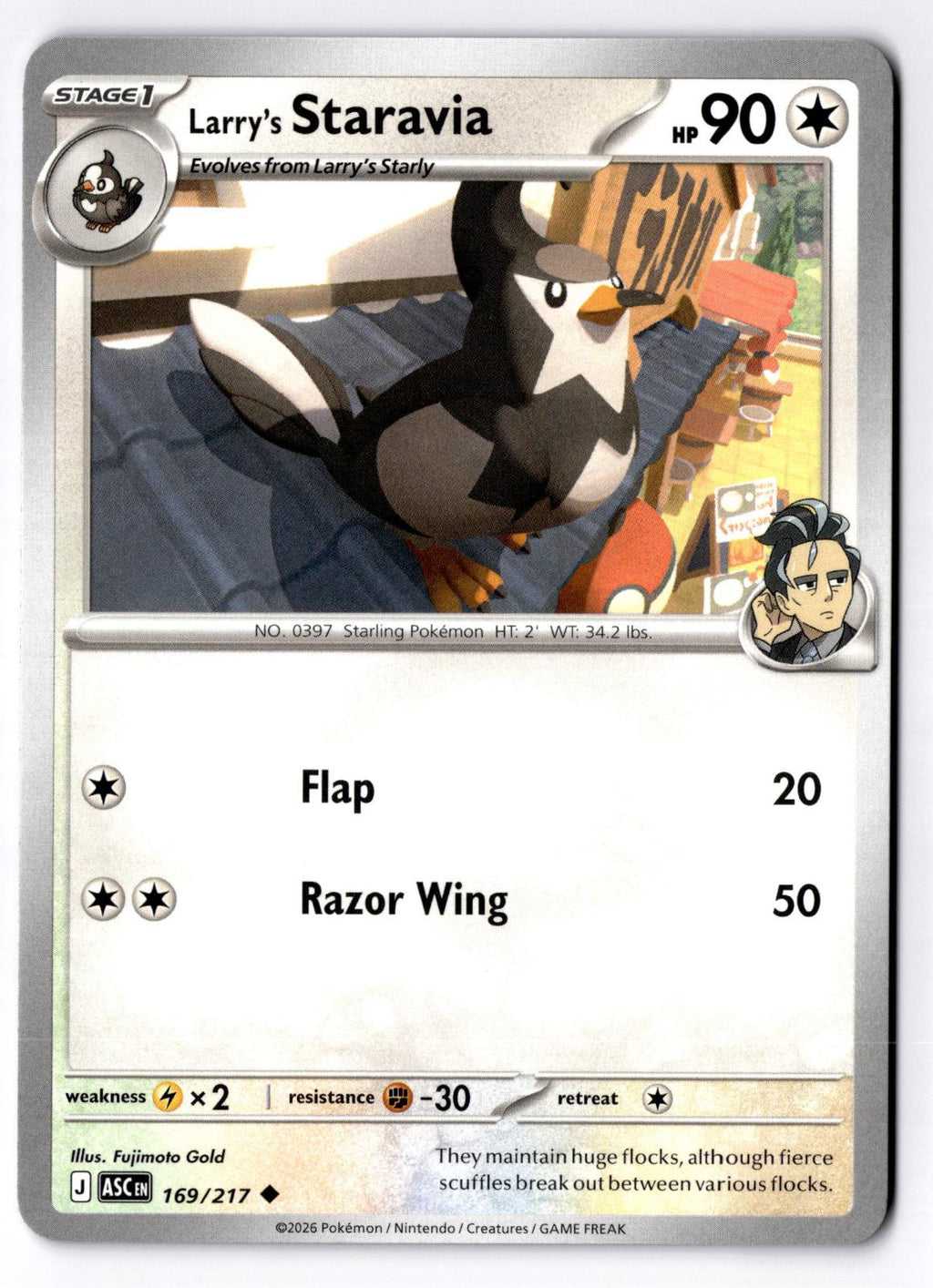 Larry's Staravia 169/217 Uncommon Ascended Heroes Pokemon Near Mint