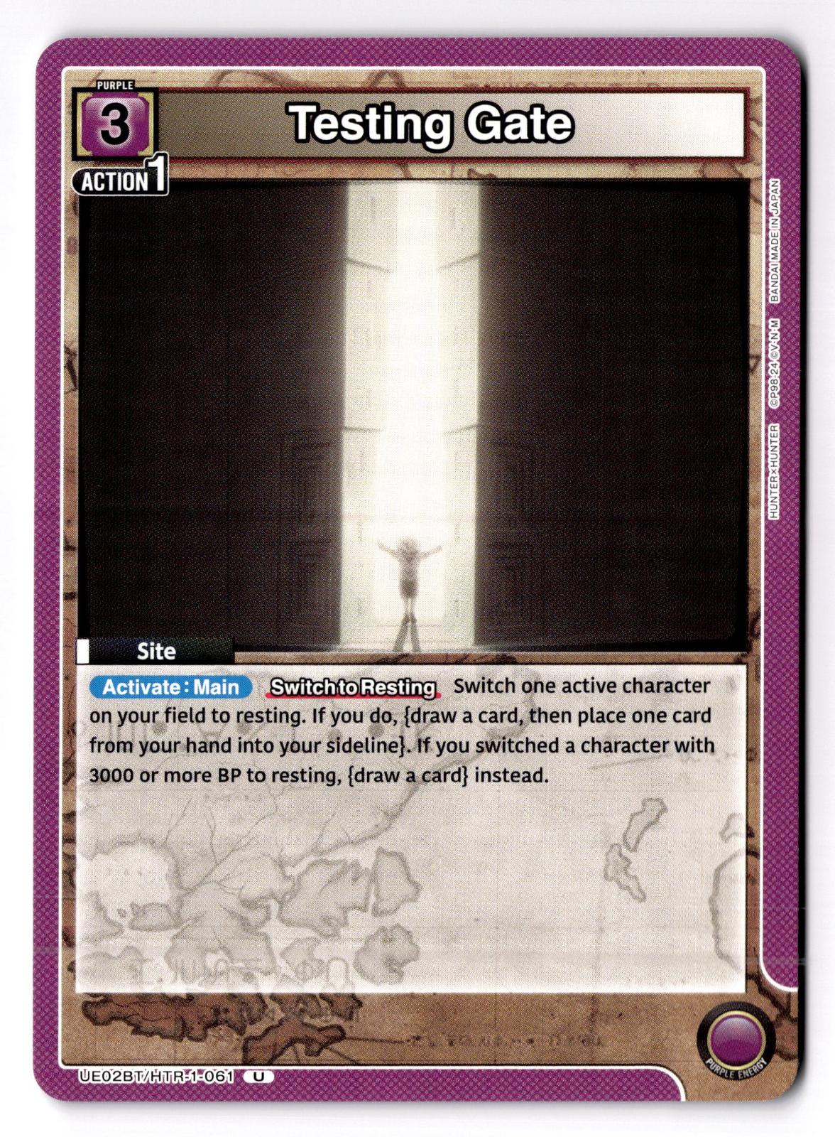 Testing Gate UE02BT/HTR-1-061 U UE02BT: HUNTER X HUNTER Union Arena Near Mint
