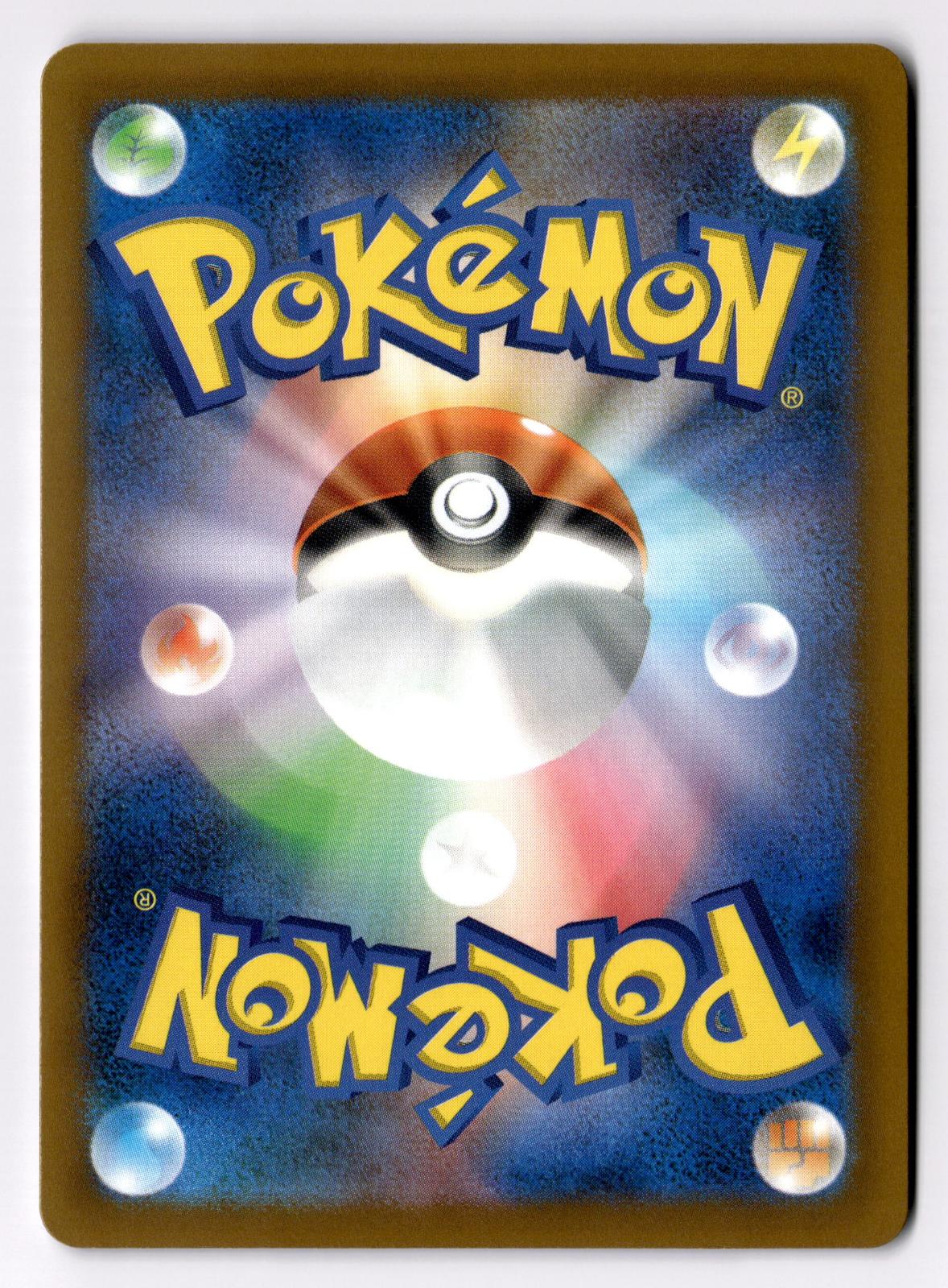 Glameow 078/102 Common Stellar Miracle Pokemon Japanese Near Mint