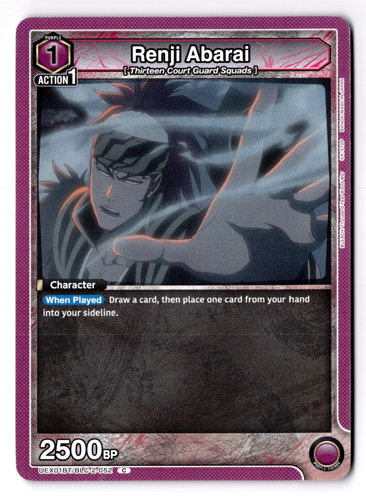 Renji Abarai (052) UEX01BT/BLC-2-052 Union Arena NM