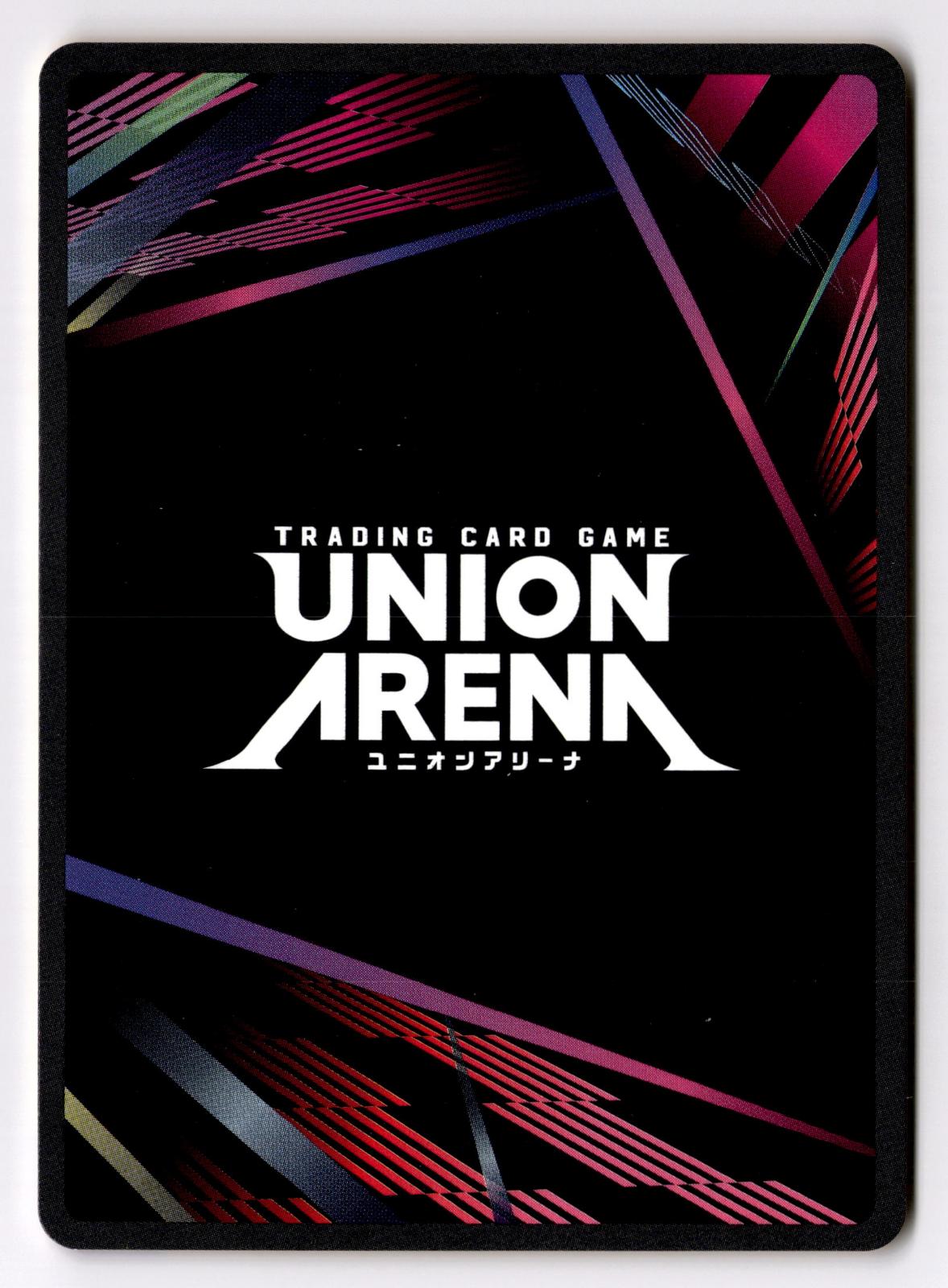Driscoll Berci UE01BT/BLC-1-009 Union Arena NM
