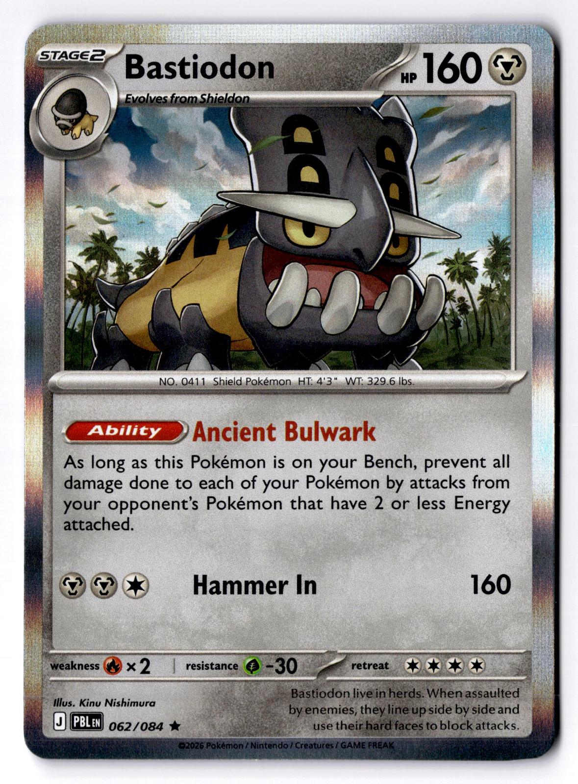 Bastiodon 062/084 Rare Pitch Black Pokemon Holo Lightly Played