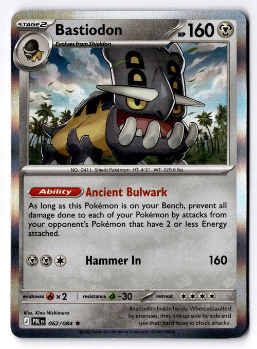 Bastiodon 062/084 Rare Pitch Black Pokemon Holo Lightly Played