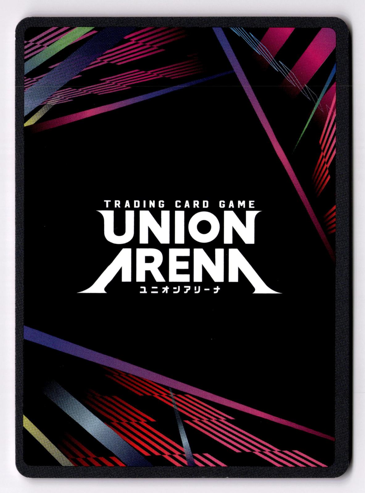 Byakuya Kuchiki (053) UEX01BT/BLC-2-053 Union Arena NM