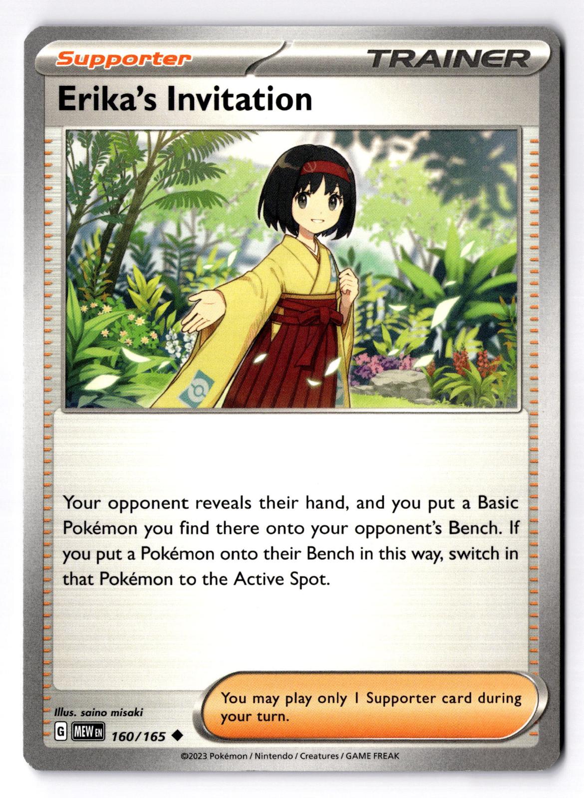 Erika's Invitation 160/165 Uncommon 151 Pokemon Near Mint
