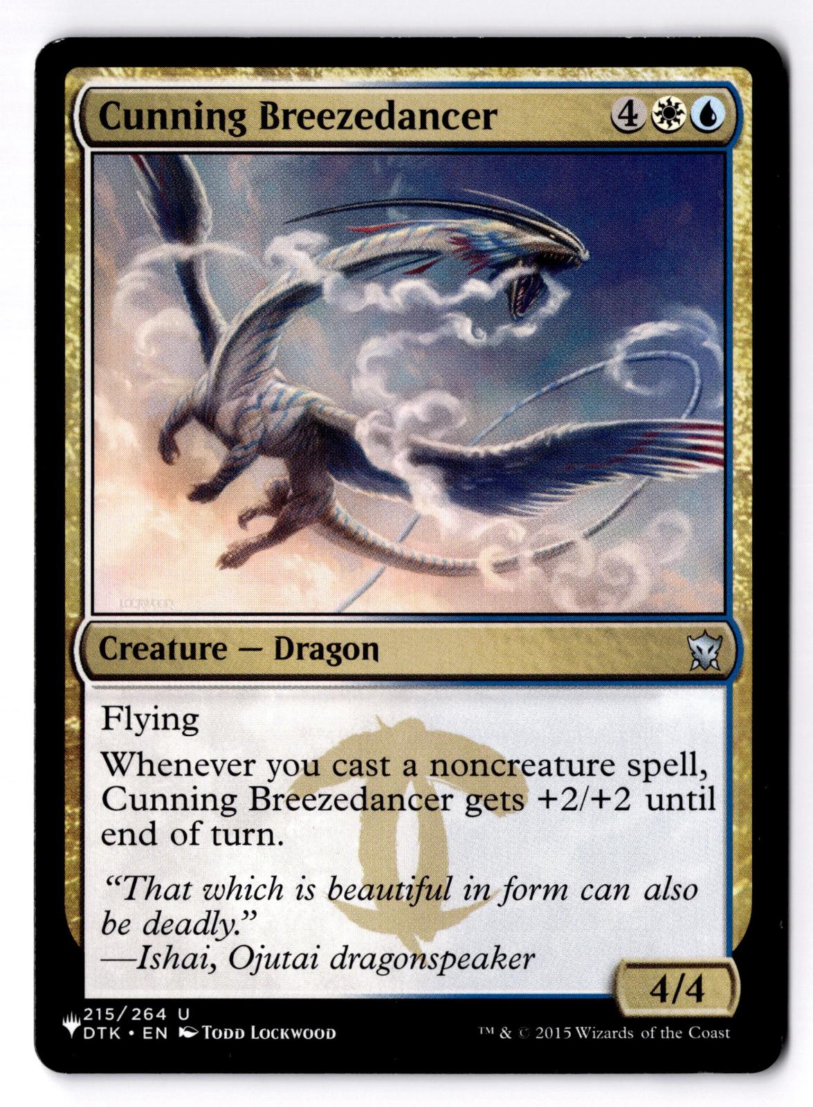 Cunning Breezedancer 215 Uncommon The List Reprints Magic: The Gathering MP