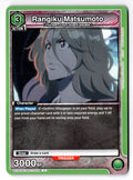 Rangiku Matsumoto UEX01BT/BLC-2-072 Union Arena NM