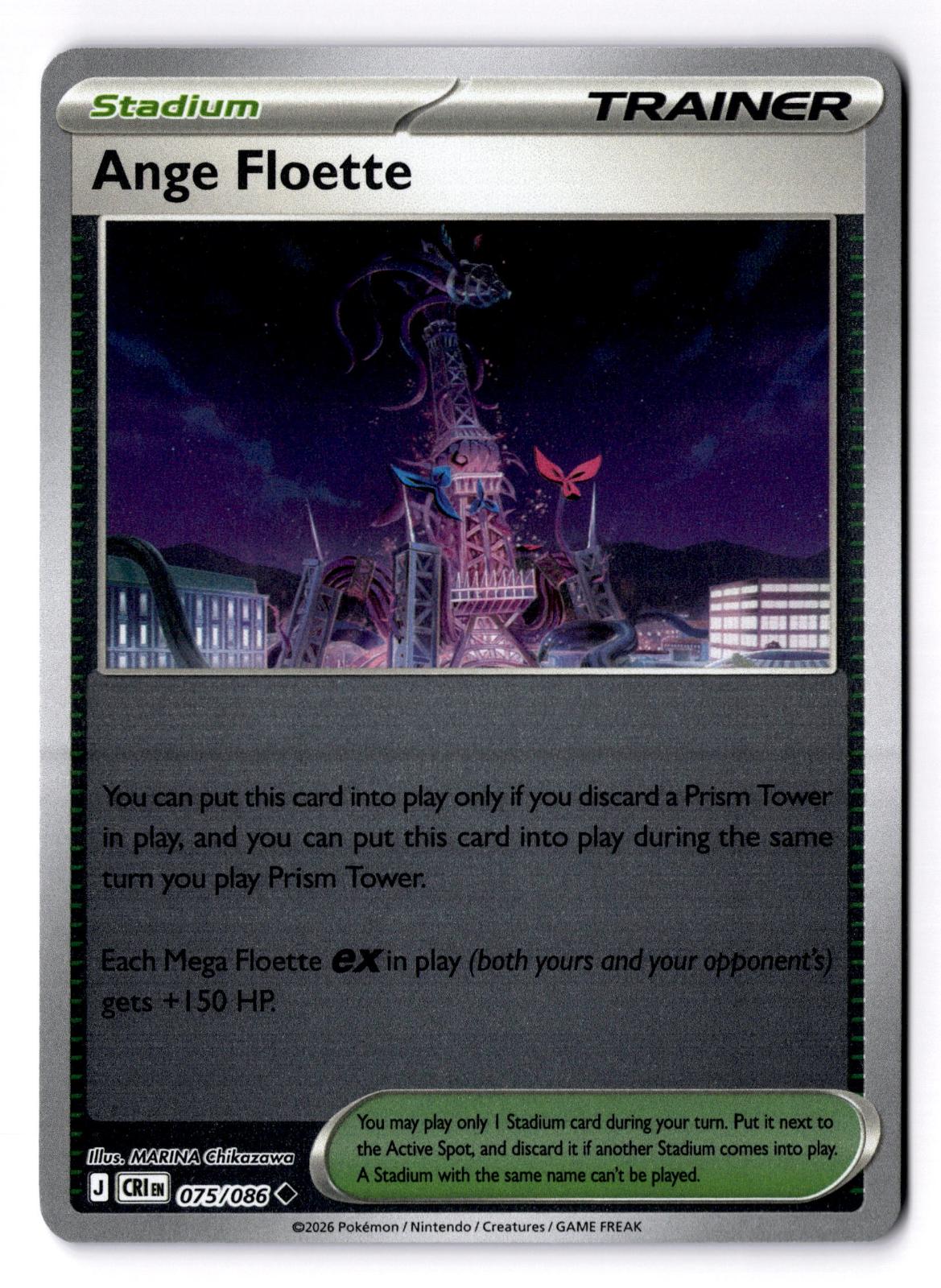 Ange Floette 075/086 Uncommon Chaos Rising Pokemon Reverse Holo Near Mint