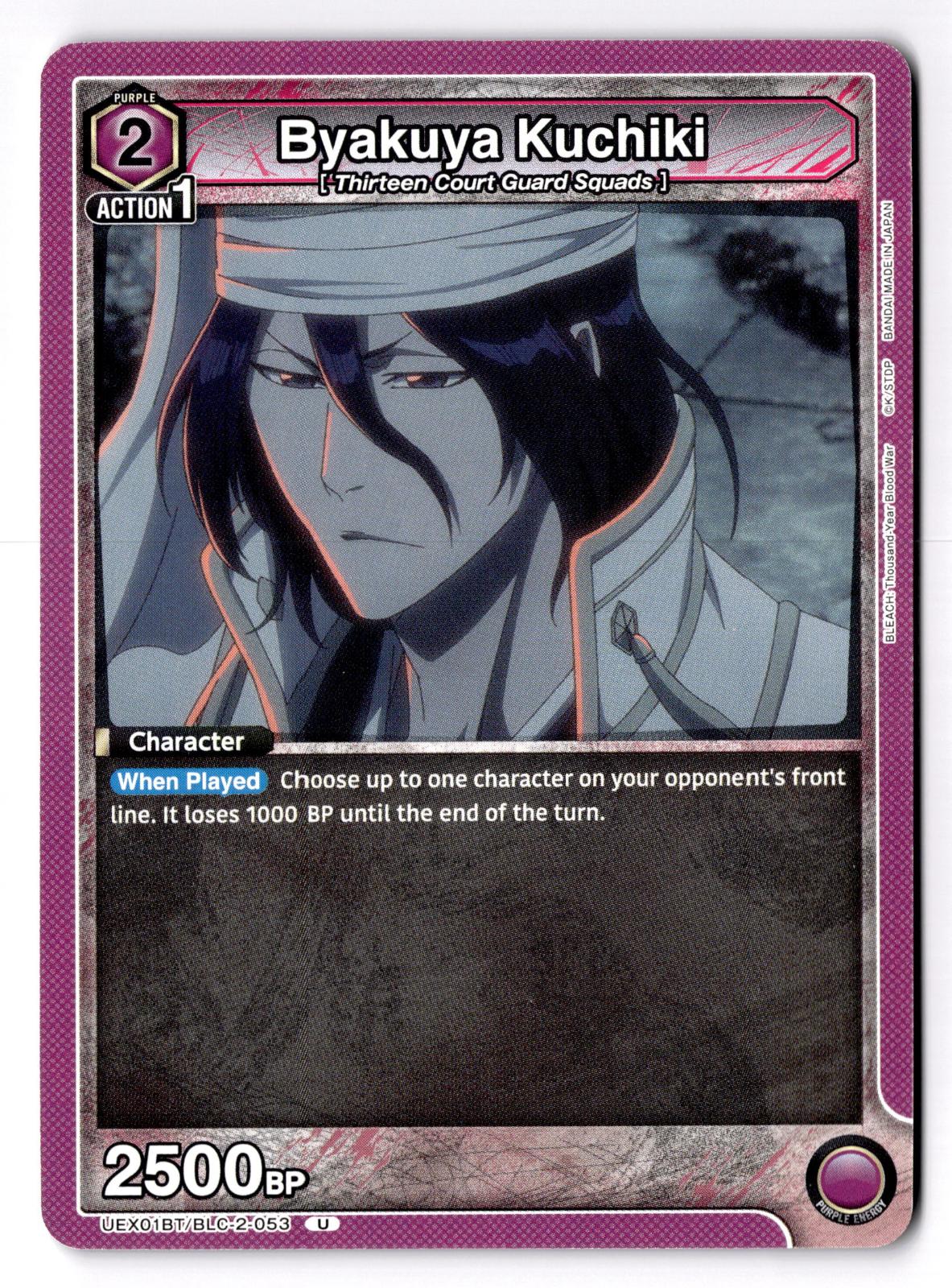 Byakuya Kuchiki (053) UEX01BT/BLC-2-053 Union Arena NM