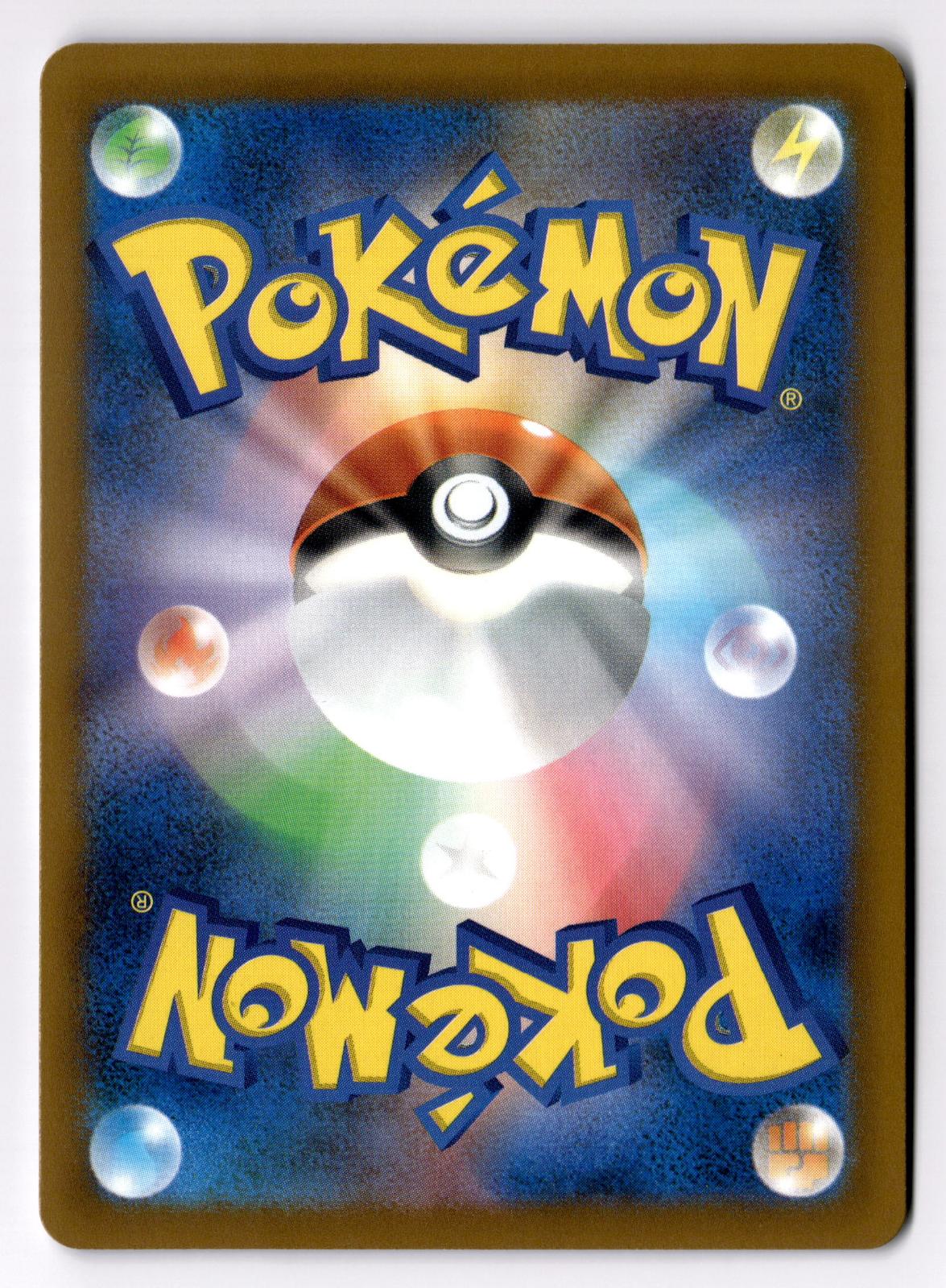 Turtonator 015/102 Common Stellar Miracle Pokemon Japanese Near Mint