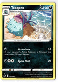 Toxapex 115/195 Uncommon Silver Tempest Pokemon Near Mint