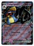 Cofagrigus ex 076/182 Double Rare Paradox Rift Pokemon Holo Near Mint