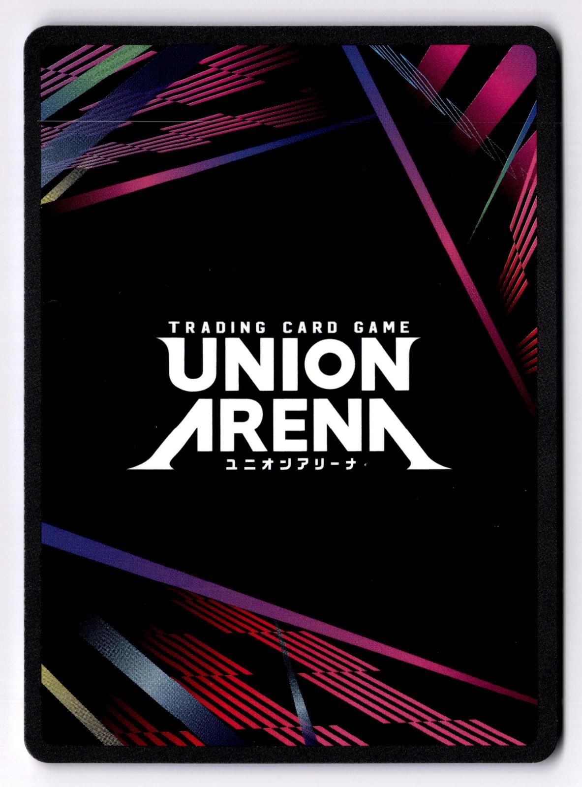 Genthru (020) UE02BT/HTR-1-020 C UE02BT: HUNTER X HUNTER Union Arena Near Mint