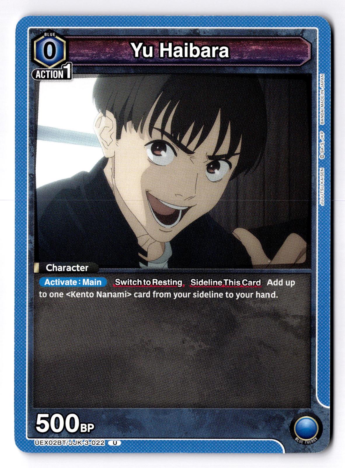 Yu Haibara (022) UEX02BT/JJK-3-022 UEX02BT: Jujutsu Kaisen Vol.2 Union Arena NM