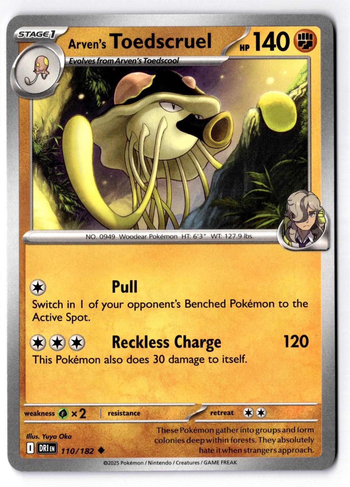 Arven's Toedscruel 110/182 Uncommon Destined Rivals Pokemon Near Mint