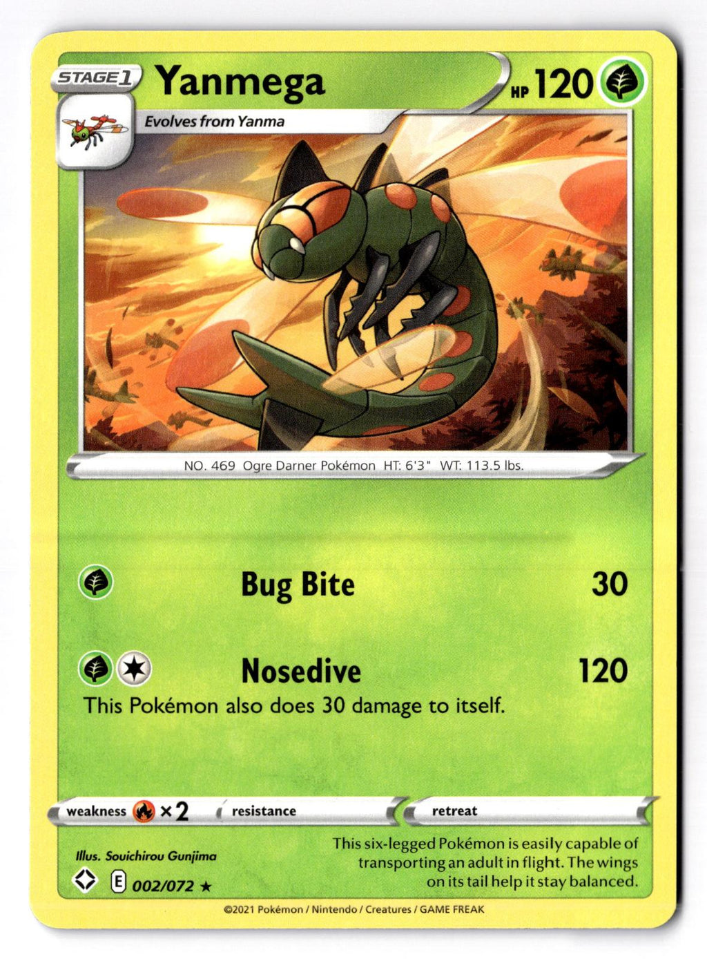 Yanmega 002/072 Rare Shining Fates Pokemon Near Mint
