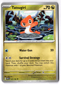 Tatsugiri 141/182 Uncommon Paradox Rift Pokemon Near Mint